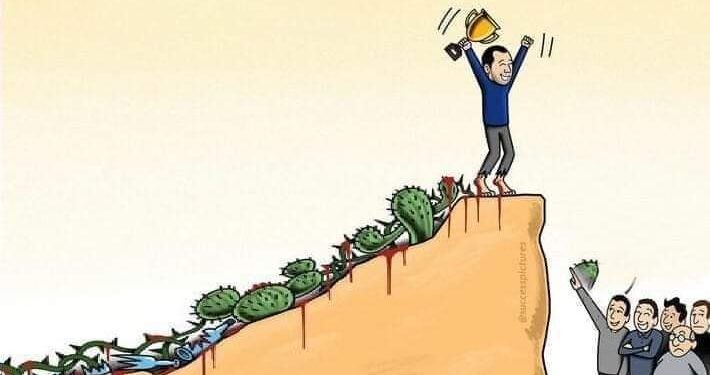 فلسفة النجاح..!!