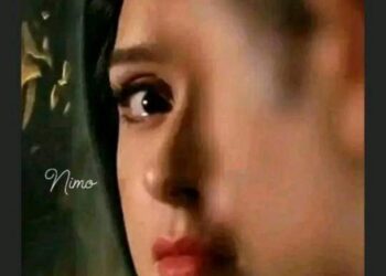 « سيره الجراح » للشاعرة شيماء محمد …