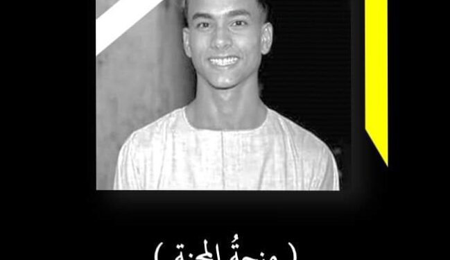 المحنة منحة…رسالة أب مكلوم