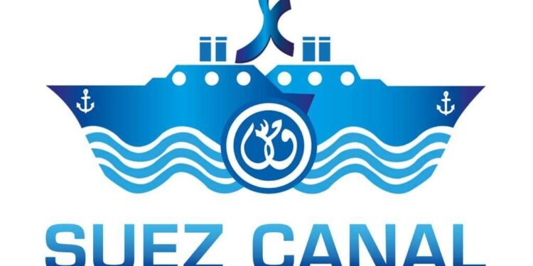 قناة السويس تعفي سفينة إنقاذ ” الخزان صافر” من رسوم العبور