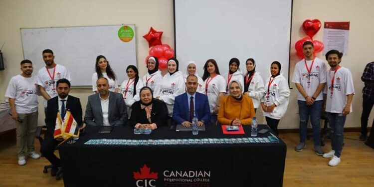 حمله (ريد فلاج ) فكر قبل ماتقرر