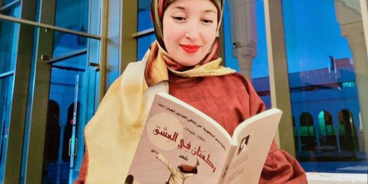 أنا أحبُّكِ …