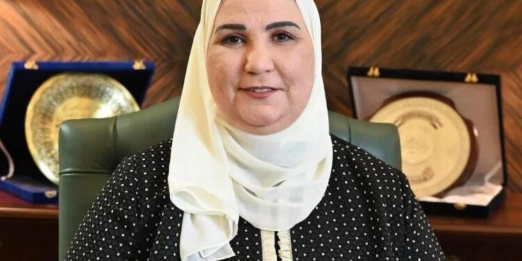 مصر تستضيف الدورة الثانية للمؤتمر الوزارى للتنمية الإجتماعية