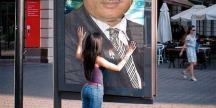 علمونى عيونك أسهر …