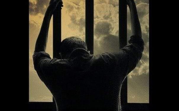 السـجـان …