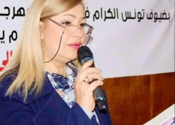 أنـا الـغـريـبـة …