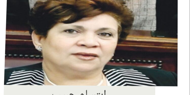 مشروع قانون الأحوال الشخصية للمسيحيين