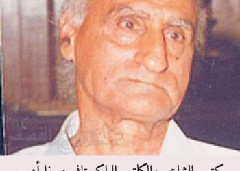 عندما يكون السارق شريفا ؟!.