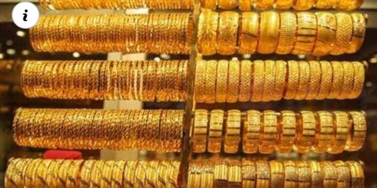 أسعار الذهب تنخفض لأول مرة اليوم.. بكم سعر الجرام؟