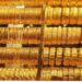 أسعار الذهب تنخفض لأول مرة اليوم.. بكم سعر الجرام؟