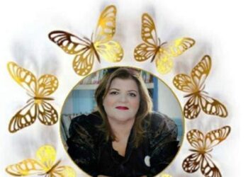 بأحضان الأصيل همى انتظاري