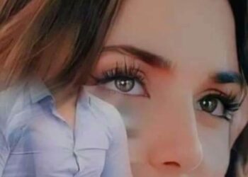 « حَدّْ شَبَهَكْ » للشاعرة سناء البنا …