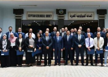 بيان صادر عن وزارة البترول والثروة المعدنية