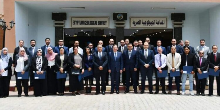 بيان صادر عن وزارة البترول والثروة المعدنية