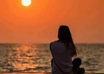 بقايا انسان .. 