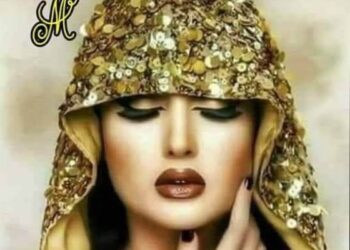 بكل حرقة الإشتياق