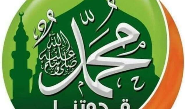 محمد  “عليه الصلاة والسلام “ يا صحبة العاشقين …
