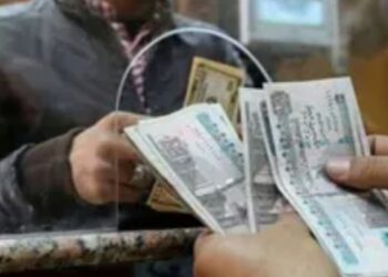 بشرى سارة للموظفين قبل عيد الأضحى..