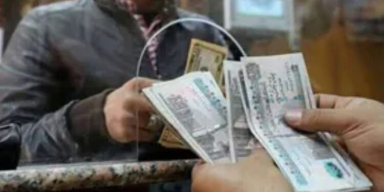 بشرى سارة للموظفين قبل عيد الأضحى..