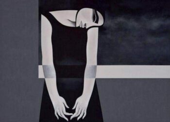 بقعــــة ضـــــــوء …