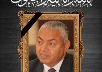 صحيفة الرواد نيوز تنعى وفاة الكاتب الصحفى النائب محمود بكرى .