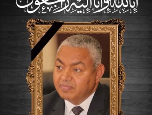 صحيفة الرواد نيوز تنعى وفاة الكاتب الصحفى النائب محمود بكرى .