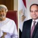 السيسي يستقبل سلطان عمان