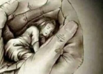 برغم الخجل والحياء …