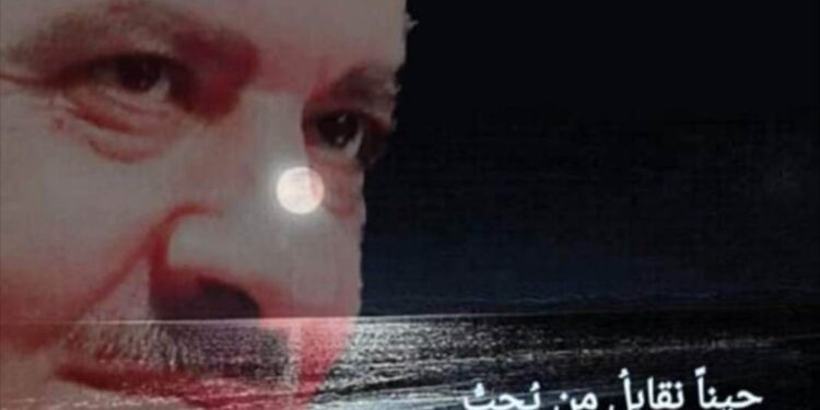 قَــرارُ السَّـعَـادة …