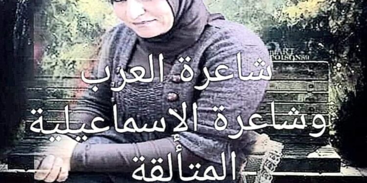 هيا .. هيا نفس الحكاية …