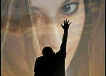 مشيت يعني …