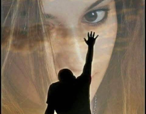 مشيت يعني …