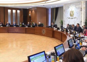 أهم قرارات إجتماع مجلس الوزراء رقم 238