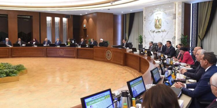 أهم قرارات إجتماع مجلس الوزراء رقم 238
