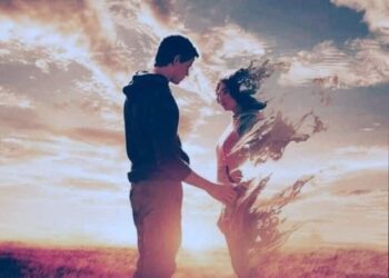 لا تذكري الأمس …