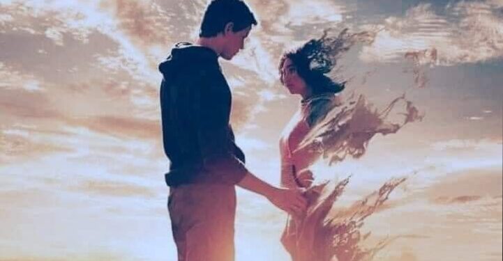 لا تذكري الأمس …