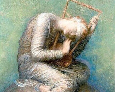 لوحة( آمل ) للفنان چورچ فريدريك