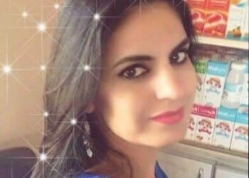 سيدة الأكوان …