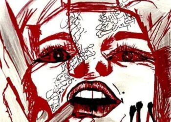 صقر الجوار..