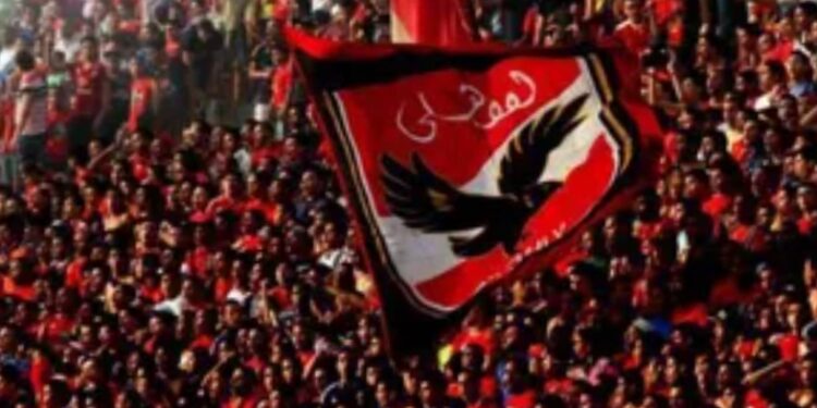 كم يربح الأهلي من الصعود لنهائي دوري أبطال أفريقيا ؟!