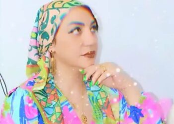 للسماء، للأرض، للشمس …