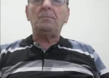 المَسْكَن…