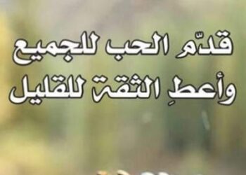 أقوال غابرييل غارسيا ماركيز” وهو على فراش الموت