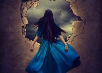 كلما إقتربنا إغتربنا