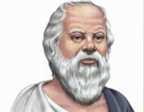 سقراط والفلاسفة …