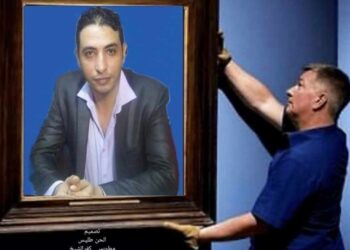 صورة مهزوزة …