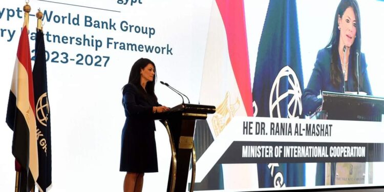 وزيرة التعاون الدولي ومحافظ مصر لدى البنك الدولي :