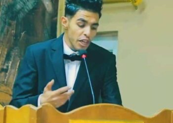 ناقوس الغرام …