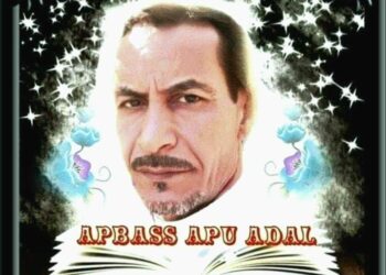 أسيـاد و قــرود