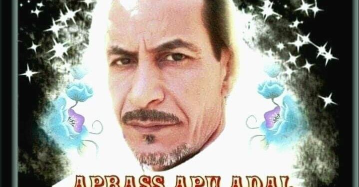 أسيـاد و قــرود